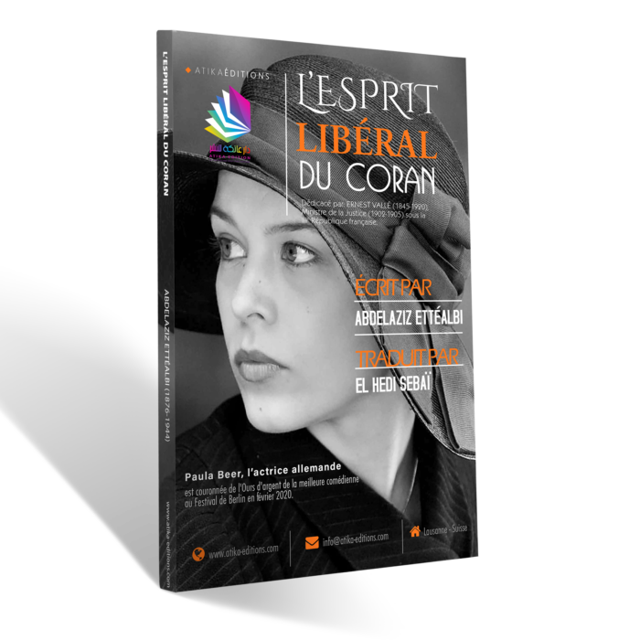 esprit-liberal-du-coran-slide-face L’esprit libéral du Coran