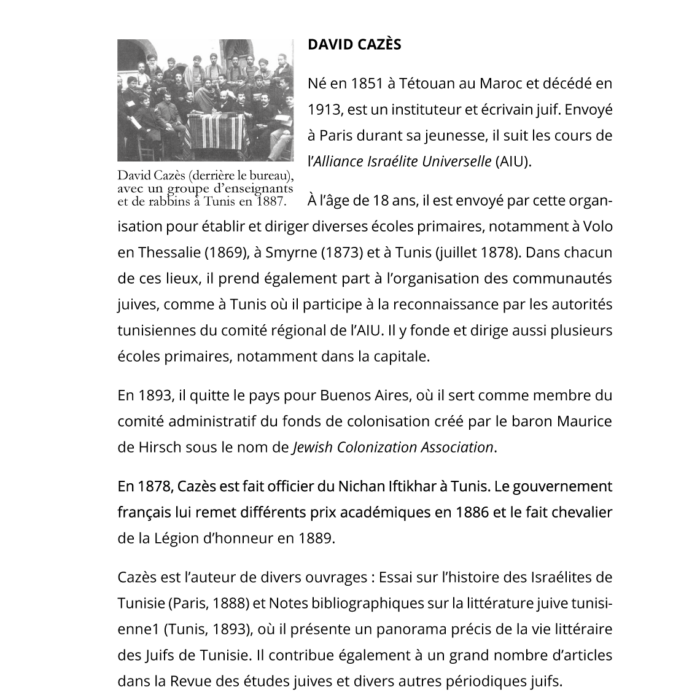 Essai sur l'histoire des Israélites de Tunisie : depuis les temps les plus reculés jusqu'à l'établissement du protectorat de la France en Tunisie