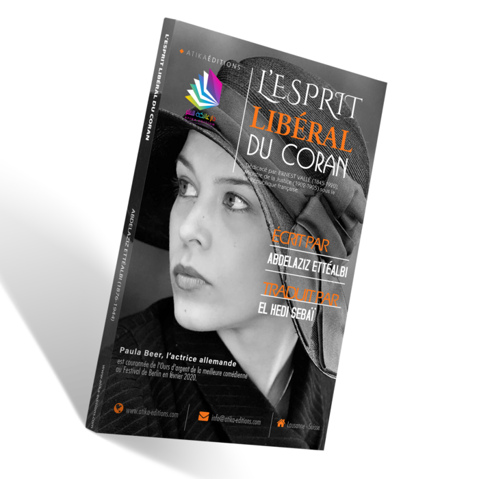 esprit-liberal-du-coran-slide-face L’esprit libéral du Coran