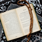 تقديم كتاب » التحرير والتنوير « لفضيلة الإمام : الشيخ محمد الطاهر ابن عاشور