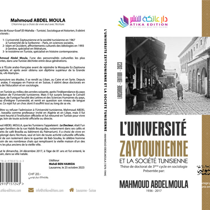 L’Université Zaytounienne et la Société Tunisienne - Mahmoud ABDEL-MOULA