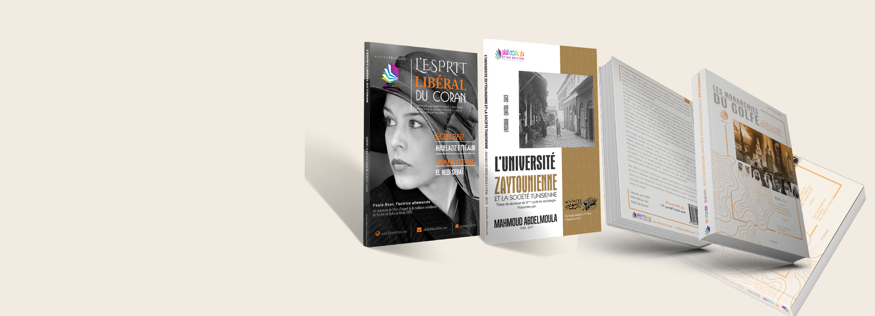 dernières publiquations en langue française chez Atika Éditions
